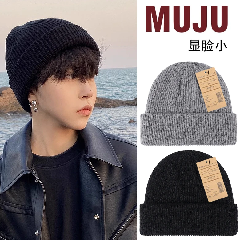 黑色帽子男款大头围针织帽男士秋冬新款百搭毛线帽包头保暖冷帽女