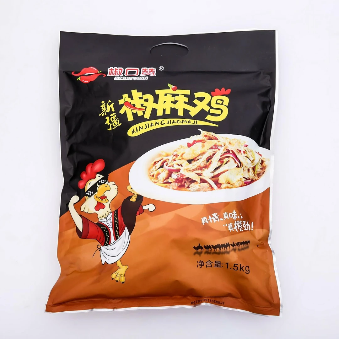 椒口赞 新疆椒麻鸡 1.5kg 麻辣鲜香新疆人餐桌必备 克拉玛依