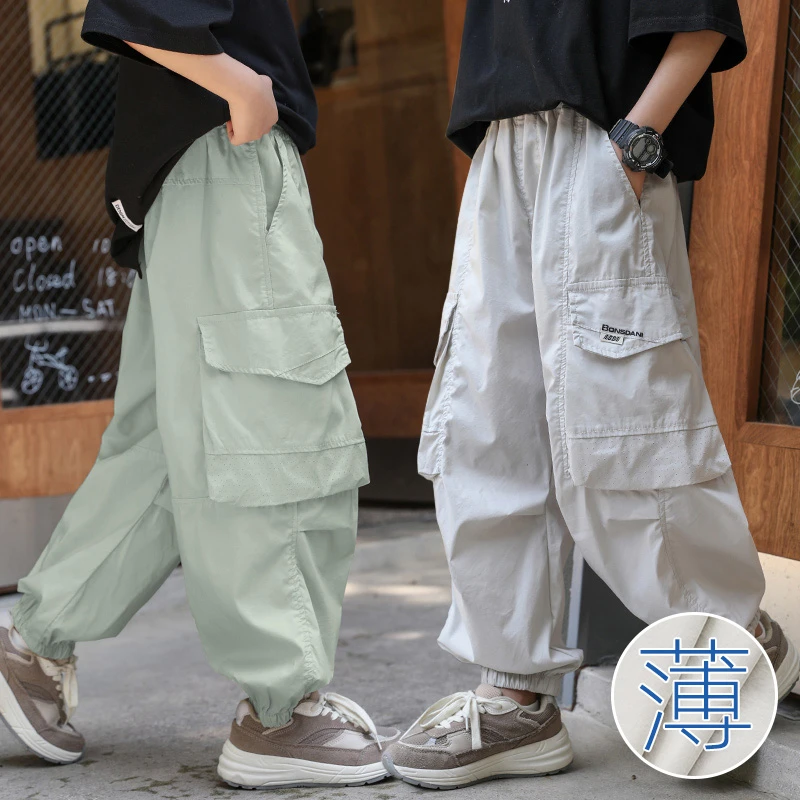 男童夏季速干防蚊裤2024新款儿童凉感工装裤夏装男孩薄款帅气长裤