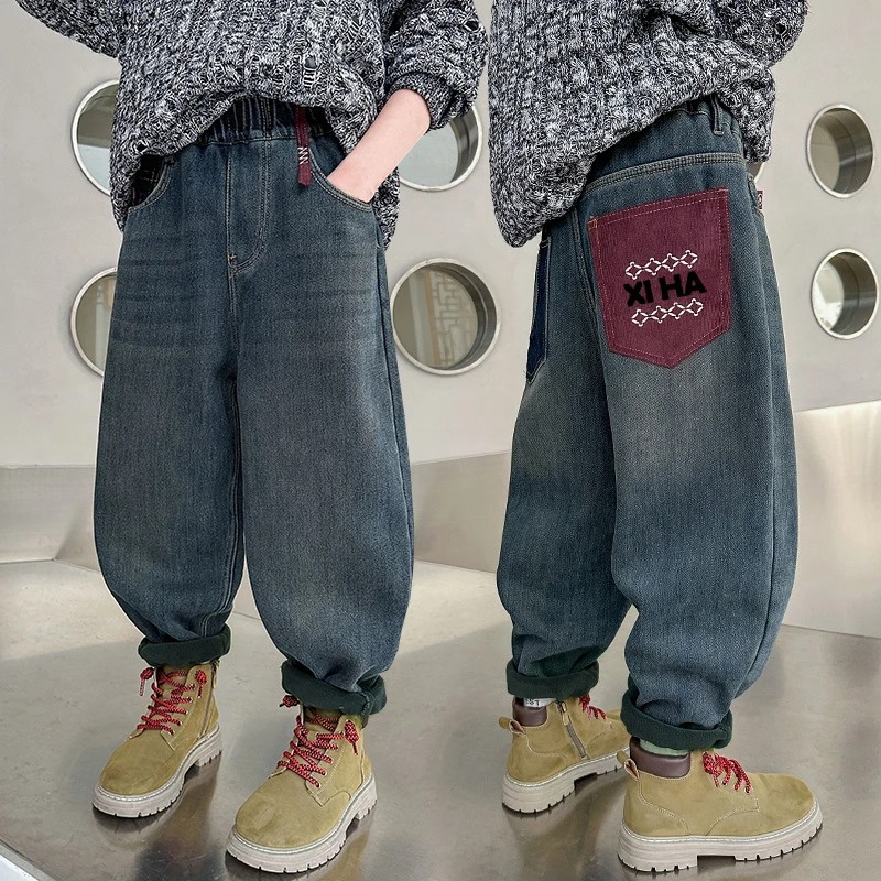 男童秋装裤子儿童牛仔裤春秋款2024新款中大童秋季长裤帅气时髦潮