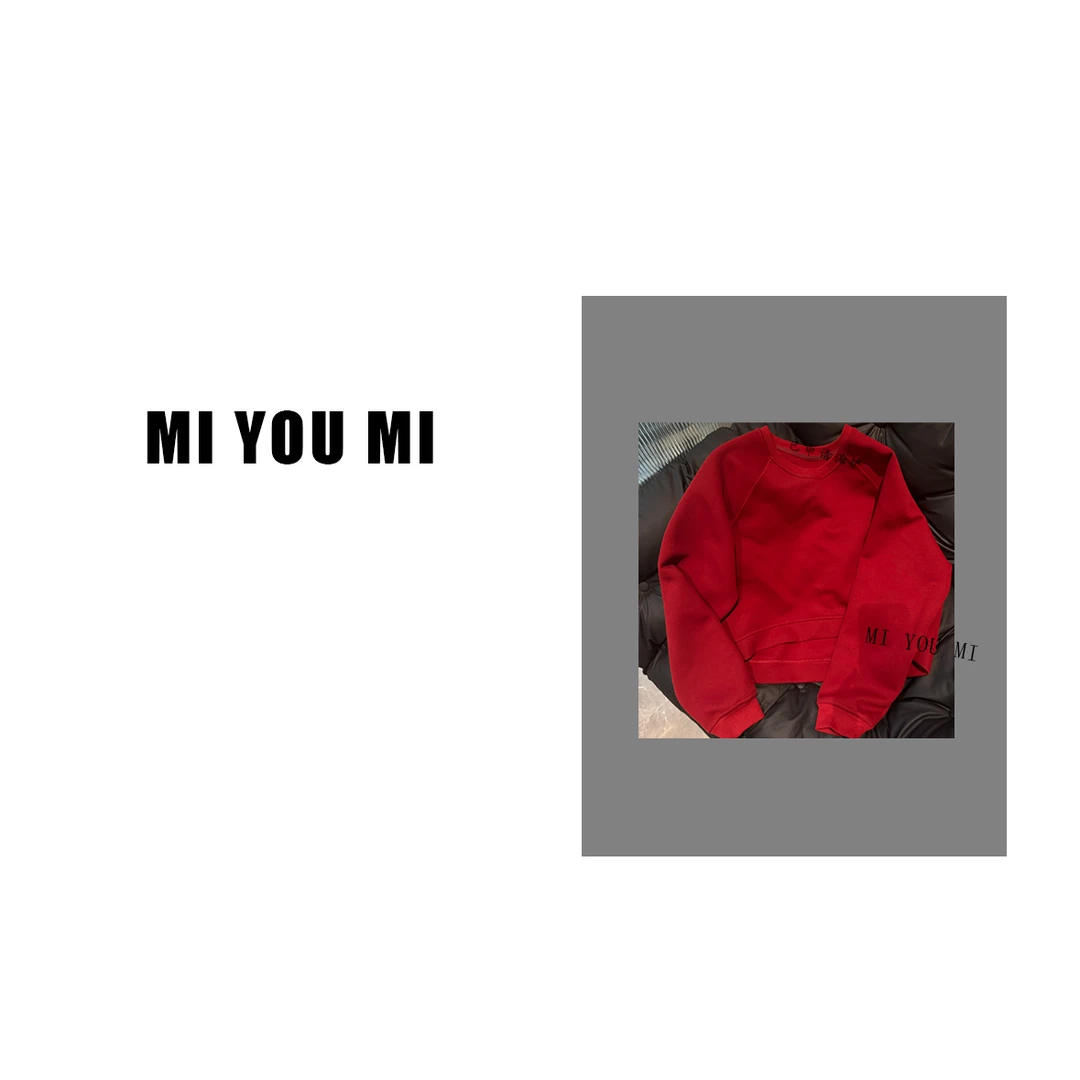 MI LAI 2024秋季 小众设计款休闲百搭卫衣 2408C1174