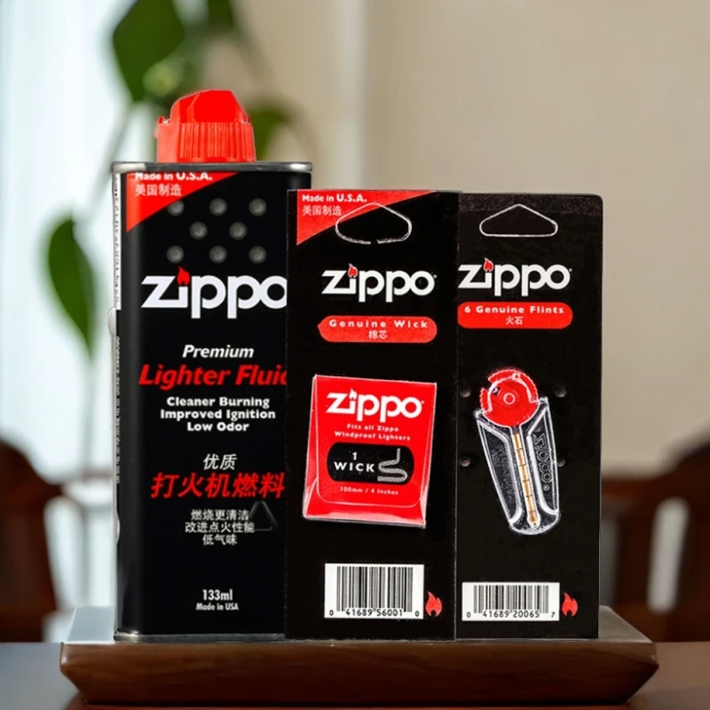 zippo打火机耗材火石棉线配件133ml355ml专用油正版TC90