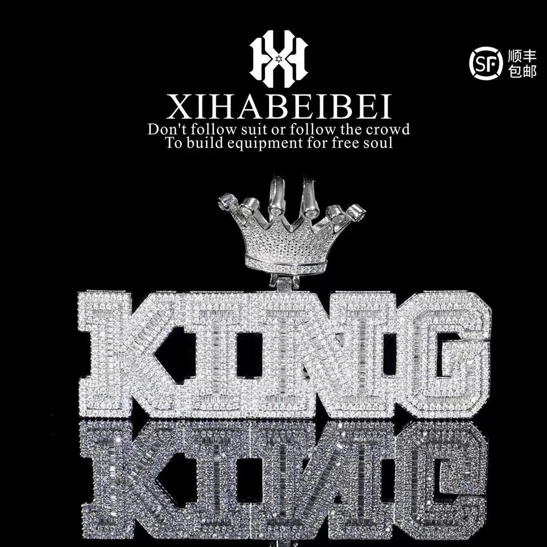 铜合金合成锆石吊坠 轻奢时尚百搭满钻坠链气质方角KING牌