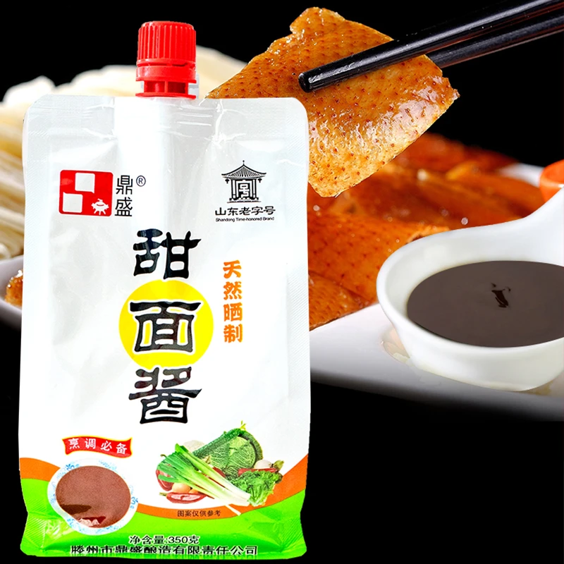鼎盛甜面酱家用老北京烤鸭酱鸡肉卷煎饼果子三明治酱杂酱面甜面酱