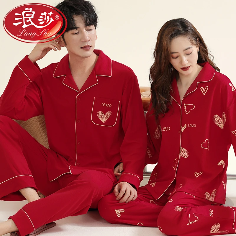 浪莎红色睡衣女春秋款结婚新婚情侣棉质家居服男士大码本命年套装
