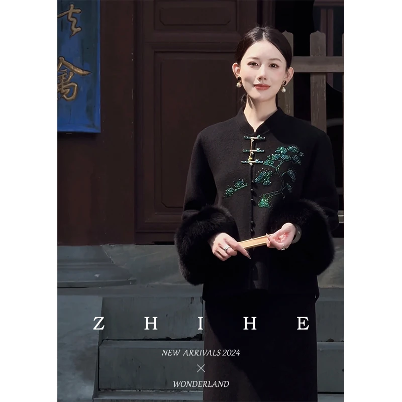 至禾Wonderland【松烟入墨】手工坊-100羊毛串珠绣双面呢大衣+半裙