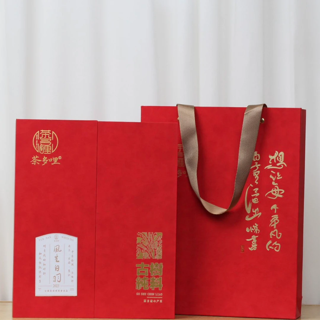 风生白羽 云南凤凰山古树月光白茶花香蜜甜口感清甜礼盒装