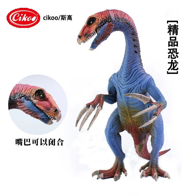 精品恐龙侏罗纪恐龙世界玩具仿真动物模型镰刀龙霸王龙牛龙玩具