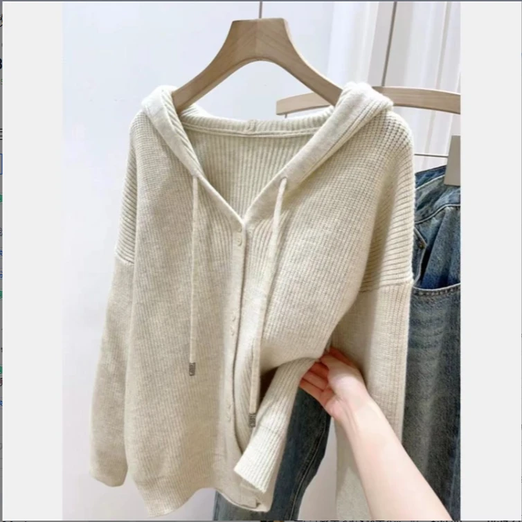 5005杏色双扣气质百搭毛衣针织连帽女新款外搭洋气小个子纯色显瘦