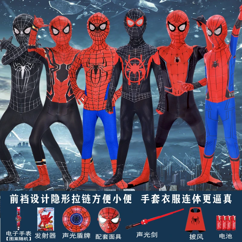 蜘蛛侠儿童紧身衣连体衣套装英雄无归cosplay连体衣男孩童装服装
