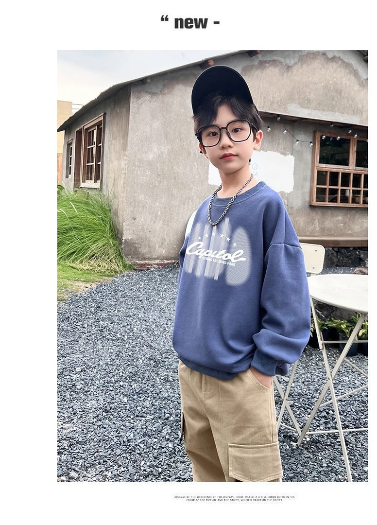 儿童卫衣上衣童装春秋圆领长袖宽松套头男孩韩版2024春秋款