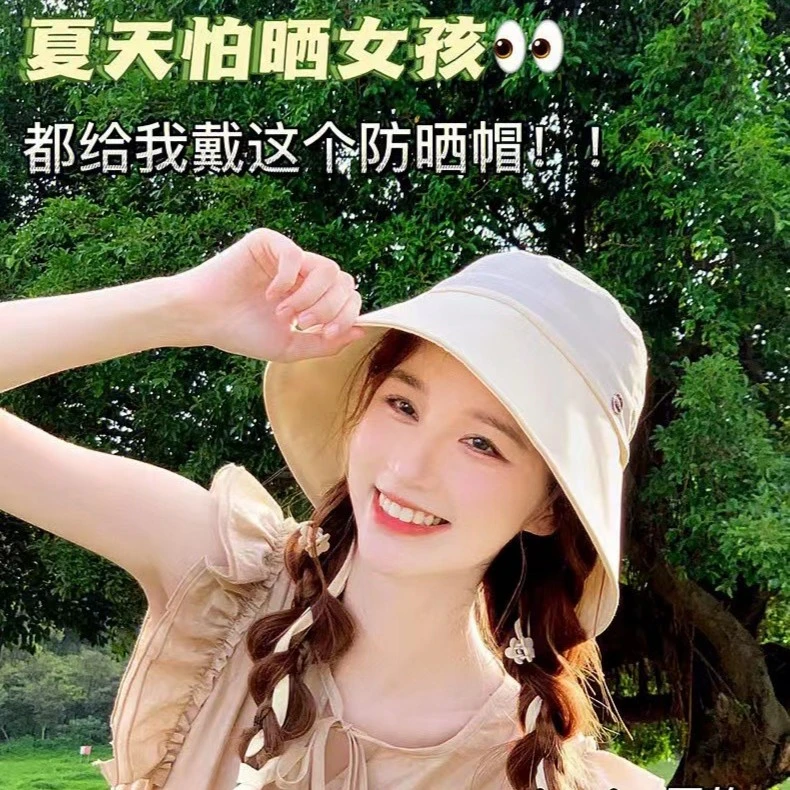 增高颅顶韩飘带帽子渔夫帽女生夏季显脸小遮阳帽防晒太阳骑行户外