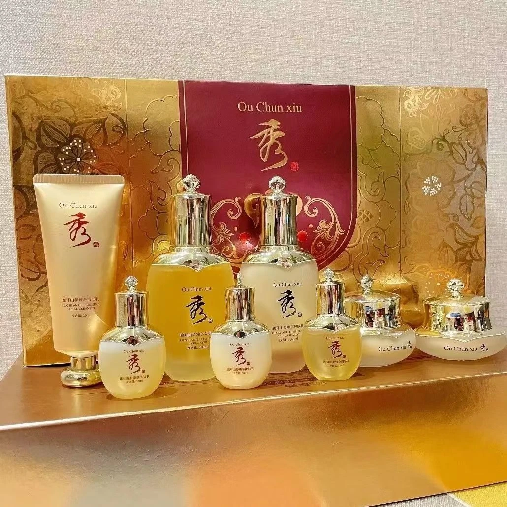 欧春秀鹿茸山参八件套滋养焕发紧致补水保湿修护贵妇级护肤品套装