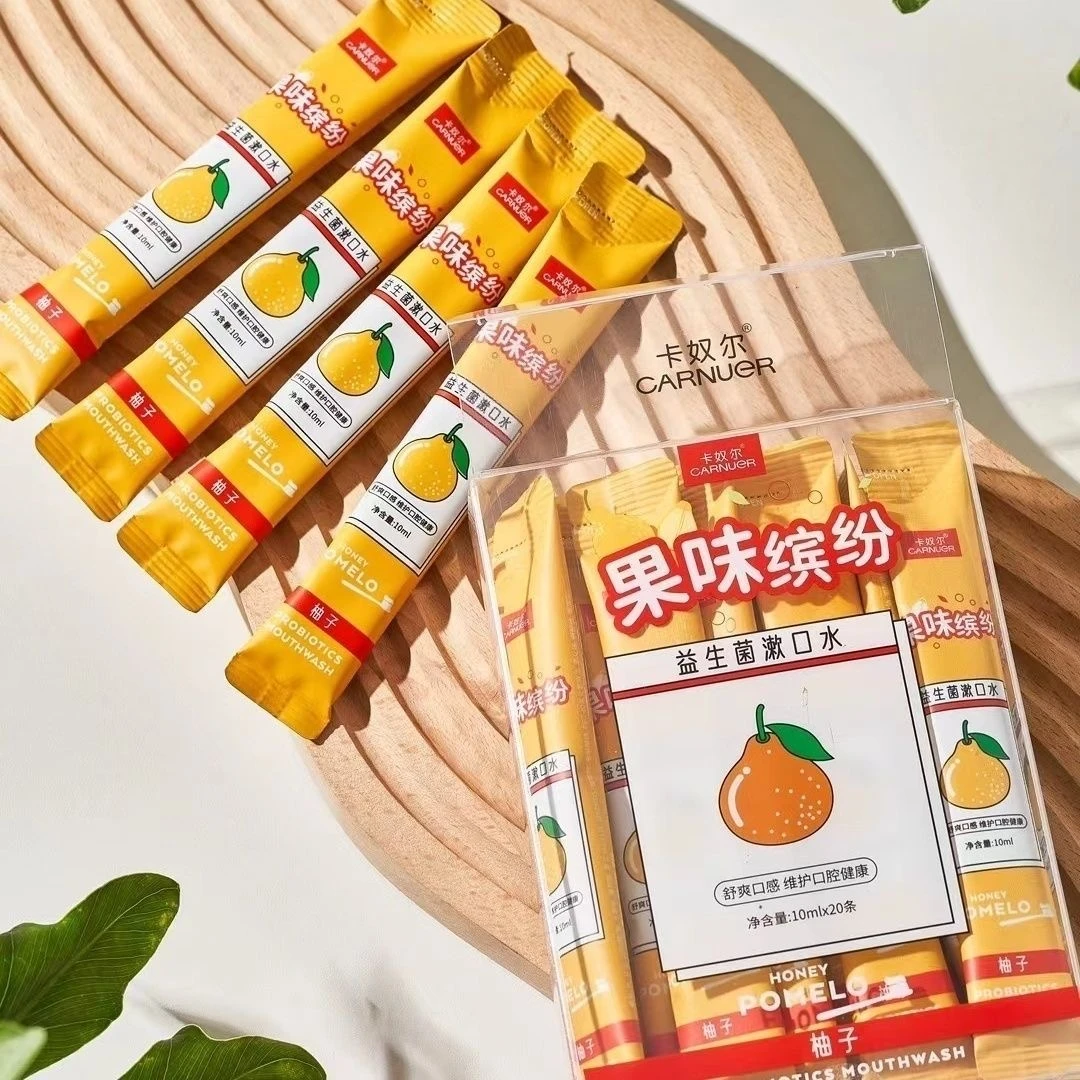 益生菌清新口气果味缤纷口臭学生便携式漱口水【一个换2袋】