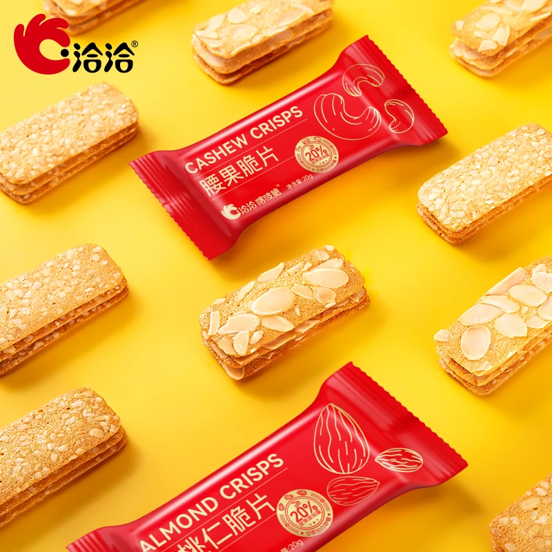 洽洽坚果腰果脆片扁桃仁轻烘焙早餐饼干办公室网红解馋小零食