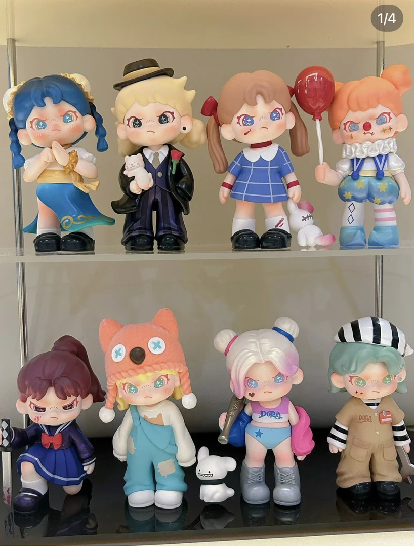 【国版】高质量生人勿近系列可爱潮流盲盒摆件挂件生日礼物