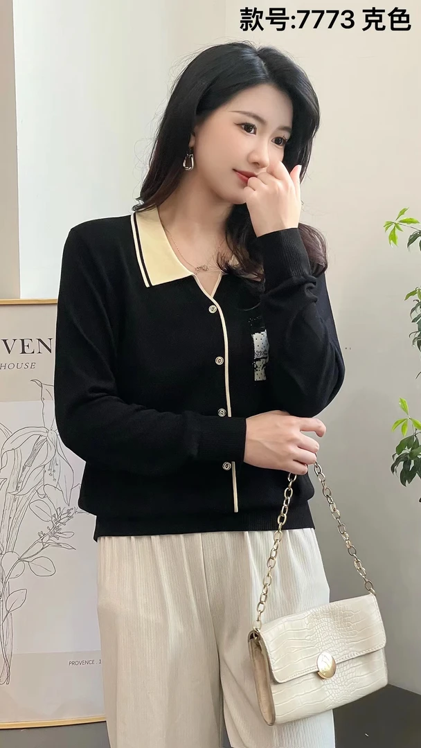 莱赛尔天丝针织衫气质时尚早秋季兰精提花长袖POLO领