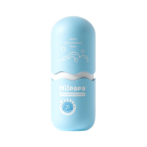 氨基酸洁面80ml-