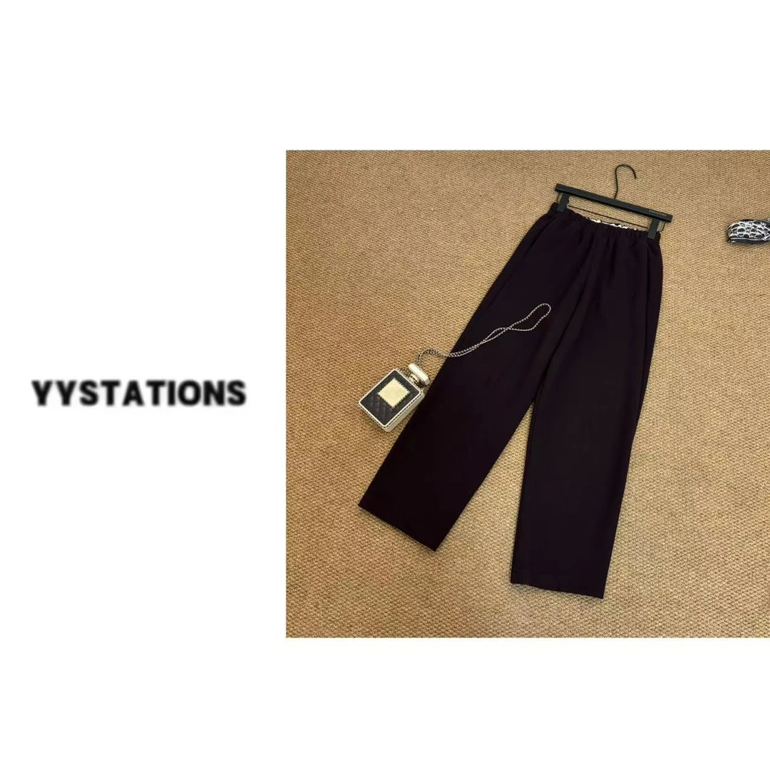 YYSTATIONS 【小紫裤！】高品质气质松紧高腰直筒拖地裤显瘦阔腿裤