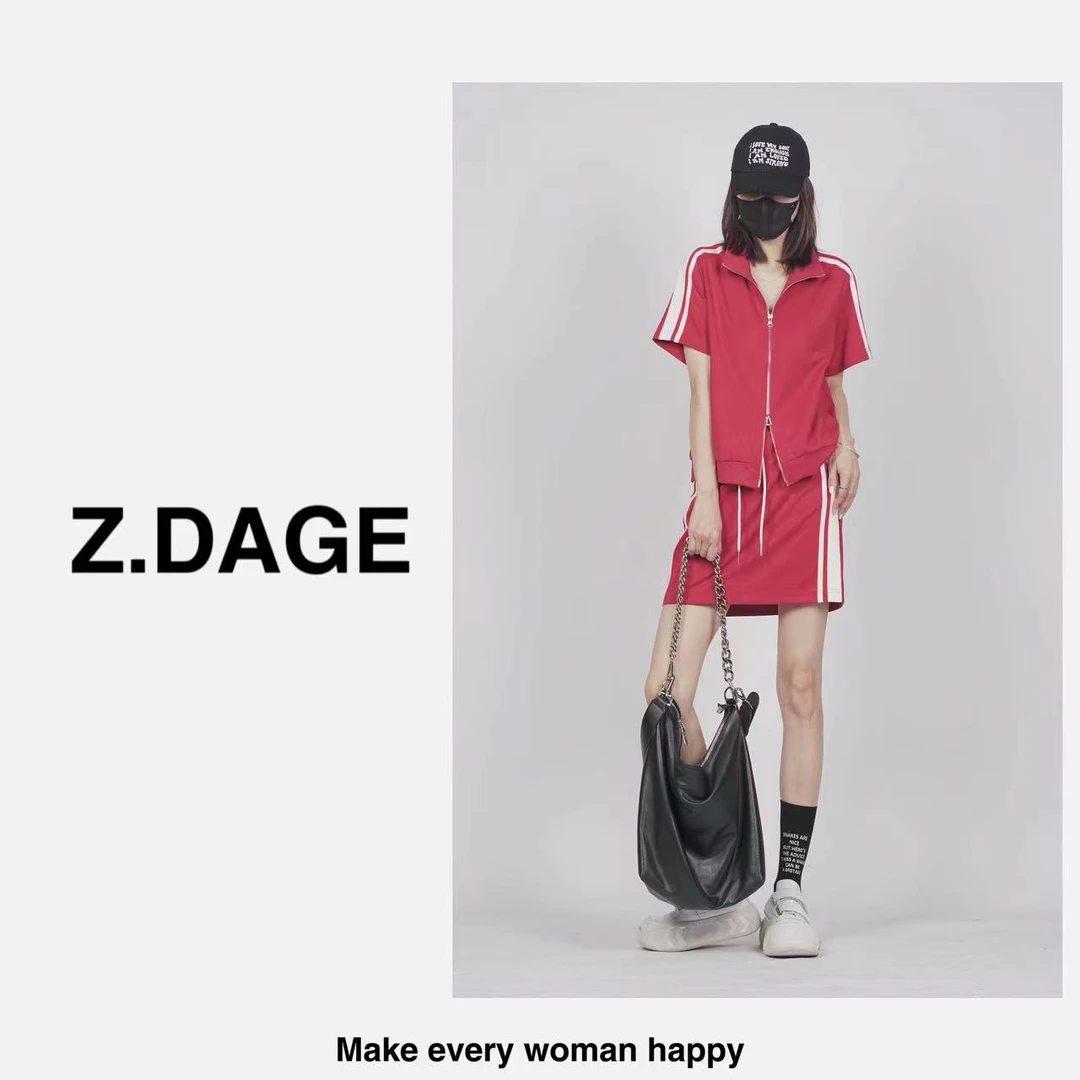 【大哥潮牌7】两件套时尚套装休闲拉链短袖短裙运动套装女款--F8033