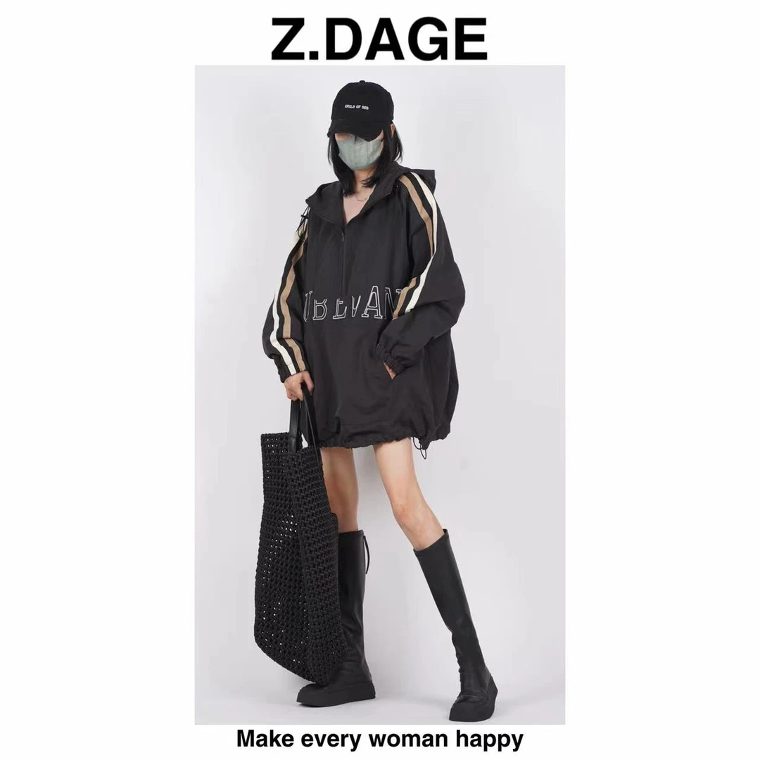 Z.DAGE“初秋”时尚新款个性手袖撞色休闲宽松显瘦连帽卫衣女-C8302