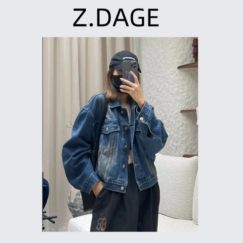 Z.DAGE“牛仔复古”春秋潮流新款美式复古重工拼接牛仔衣-53359LC