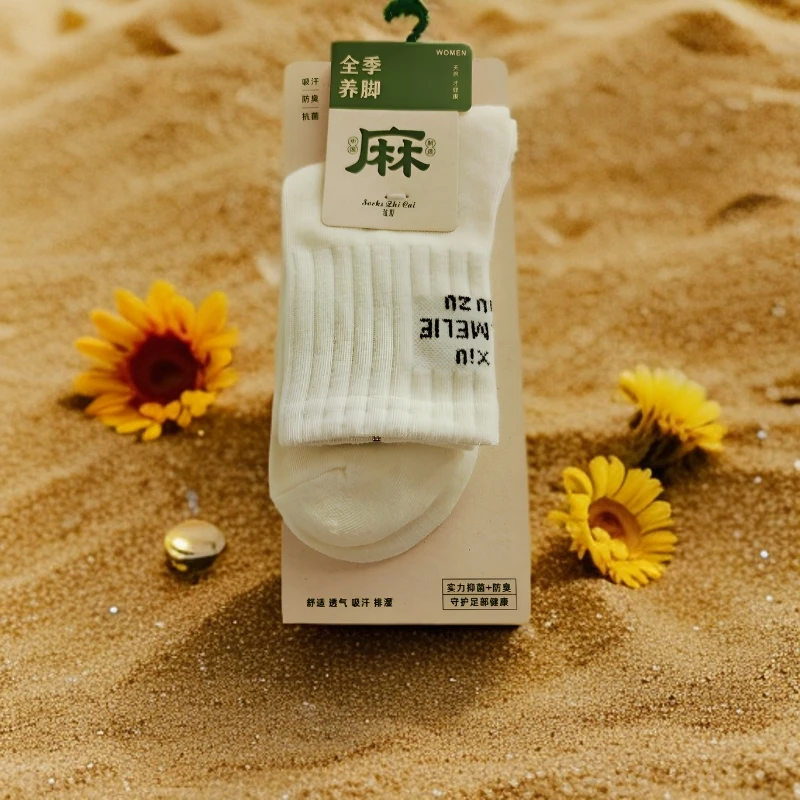 2025新款女士中筒袜子棉麻袜