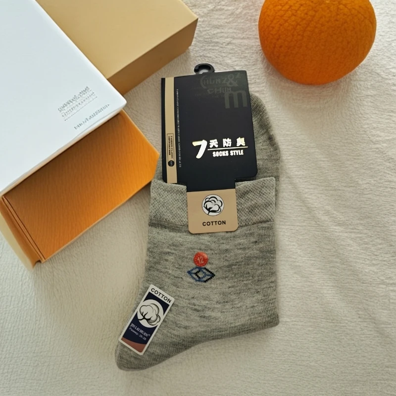 2025新款男士袜子跑量款
