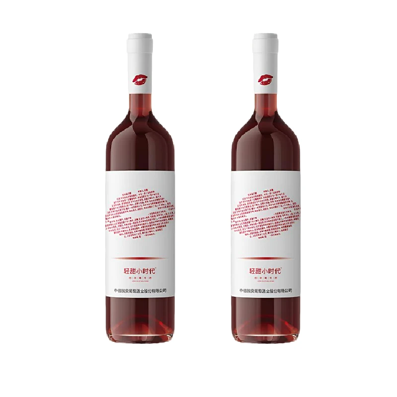 【中信尼雅】新疆轻甜小时代低醇葡萄酒375ml*2瓶装