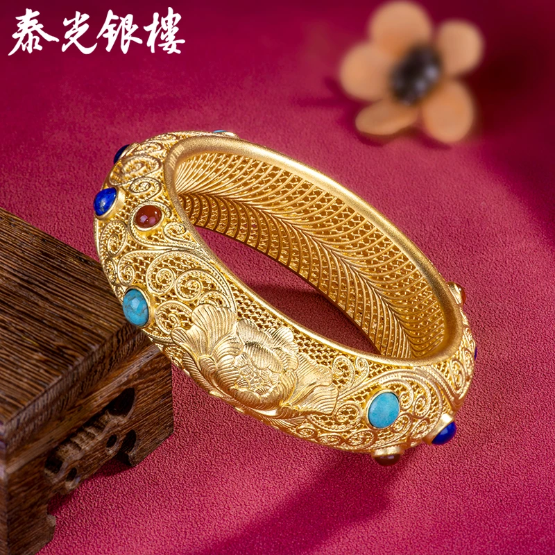 泰光银楼 足银手镯 皇牡镯宫廷花丝国色天香镂空奢华鎏金镯子92克