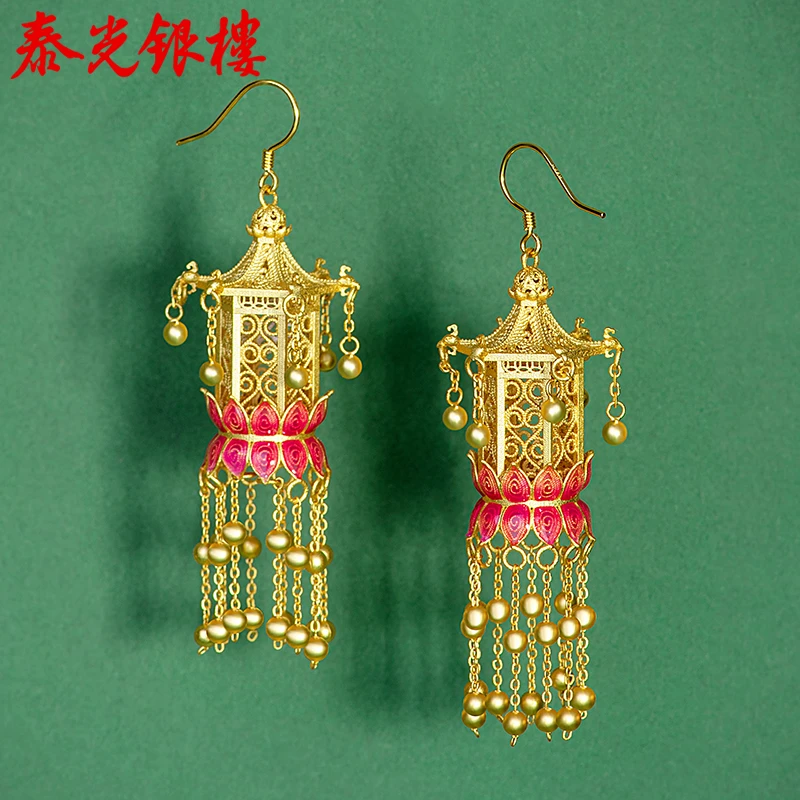 泰光银楼 925银珐琅耳饰 阿海设计鎏金古风宝莲灯流苏耳坠国风