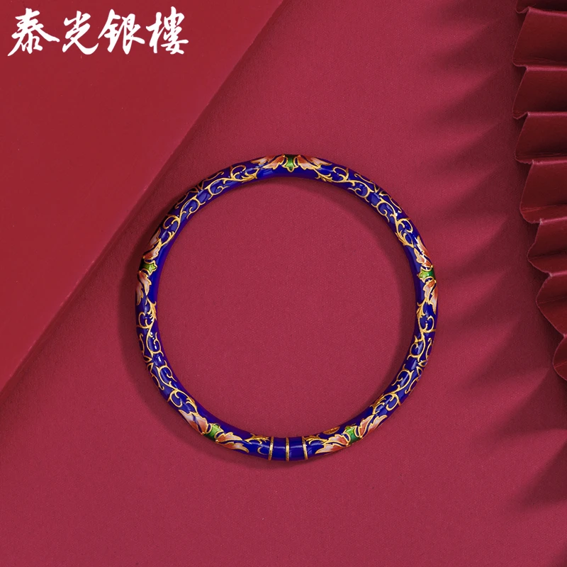 泰光银楼 足银珐琅手镯 阿海设计景泰蓝宝相花卷草纹手镯36克