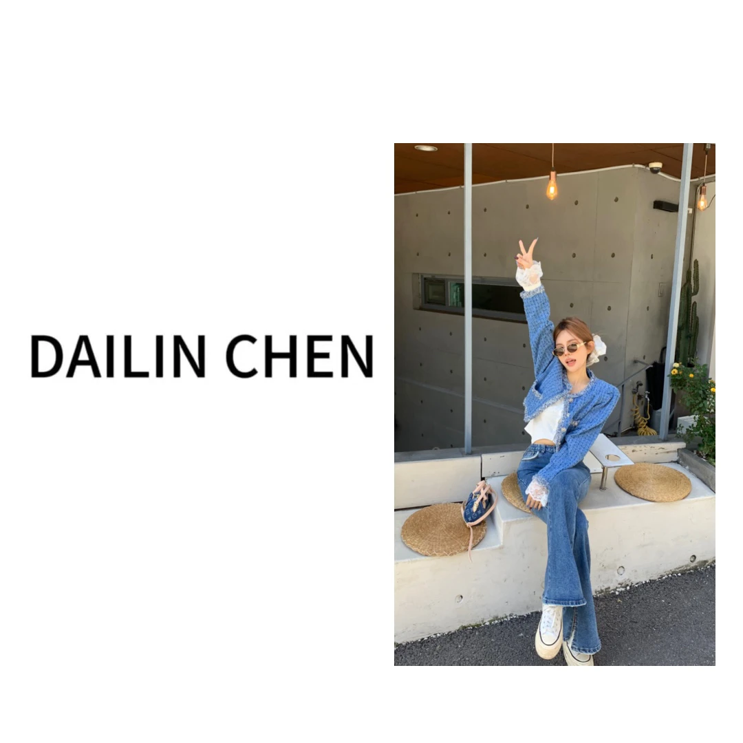 陈黛黛【韩剧女主】泡菜定制蓝色毛边香风短款外套