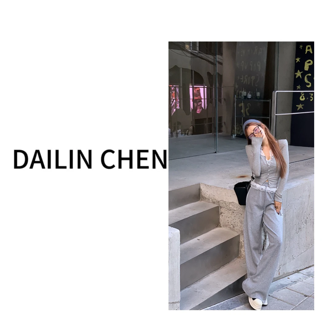 陈清清【韩漫少女】泡菜定制拼接蕾丝休闲阔腿卫裤