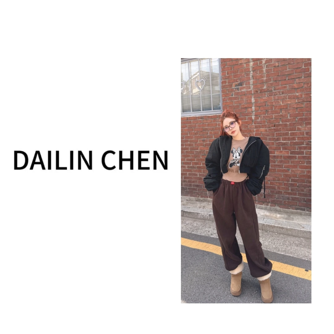 陈清清【冬日可可】泡菜定制大翻领外套搭配宽松束脚卫裤