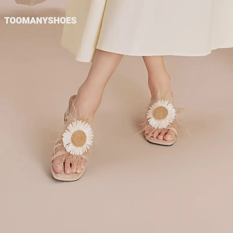 Toomanyshoes女鞋新款太阳花一字拖方头粗高跟凉拖鞋百搭外穿法式