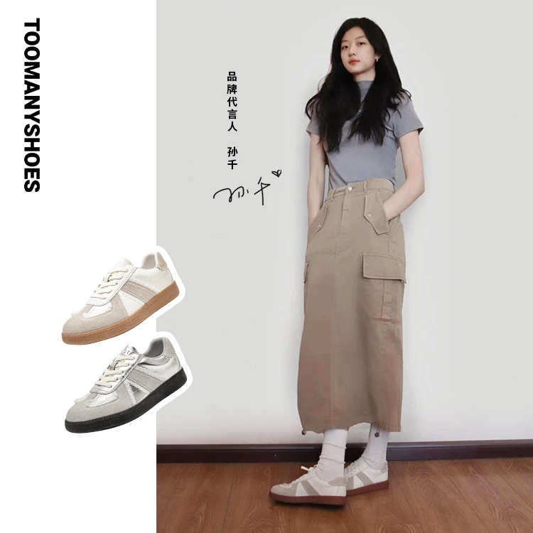 Toomanyshoes马君妍虚拟恋人银色板鞋小白鞋芭蕾德训鞋