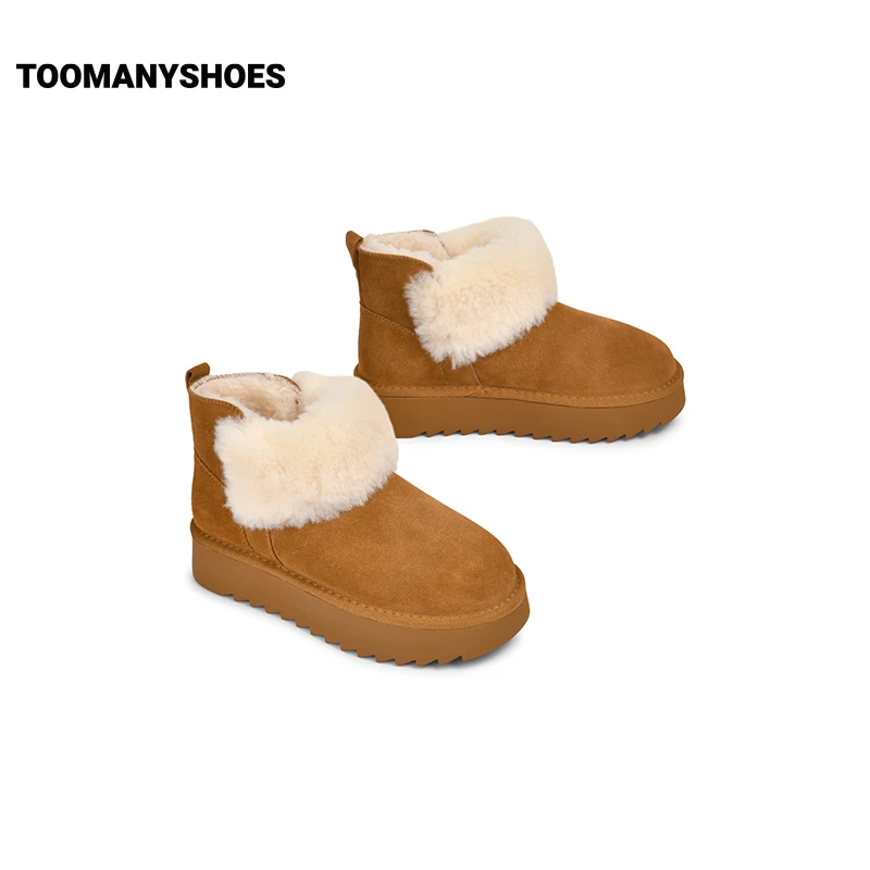 Toomanyshoes雪地靴2024冬新款暖融融保暖棉鞋美拉德风厚底短靴子
