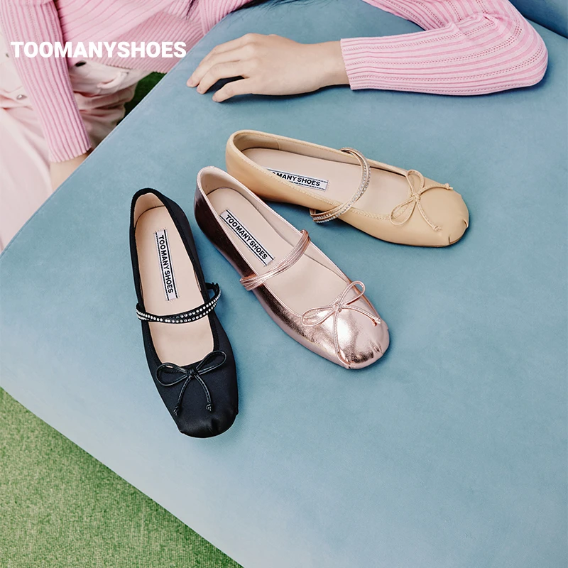 Toomanyshoes女鞋歌剧院浅口平底芭蕾舞鞋一脚蹬通勤单鞋