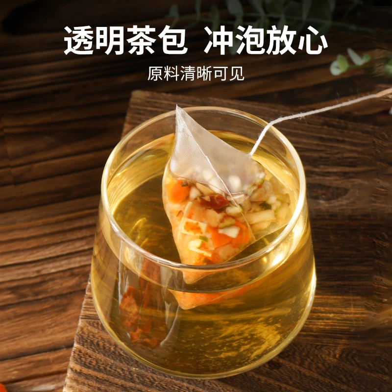 竹蔗茅根雪梨茶茶包免煮马蹄水小甜汤小吊梨广式糖水泡水严选EE