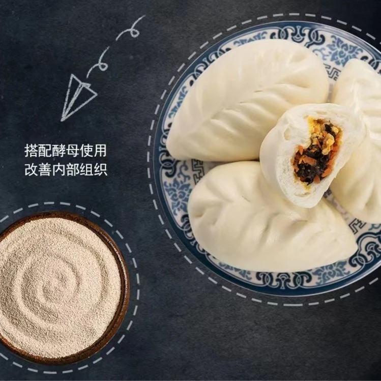 发面宝酵母蒸馒头包子快速发酵粉规格可选正宗传统营养酵母粉EB