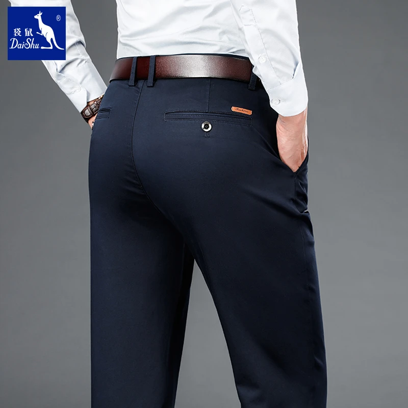 Dai Shu/袋鼠男秋冬裤子中年男士直筒宽松休闲裤百搭春秋休闲西裤
