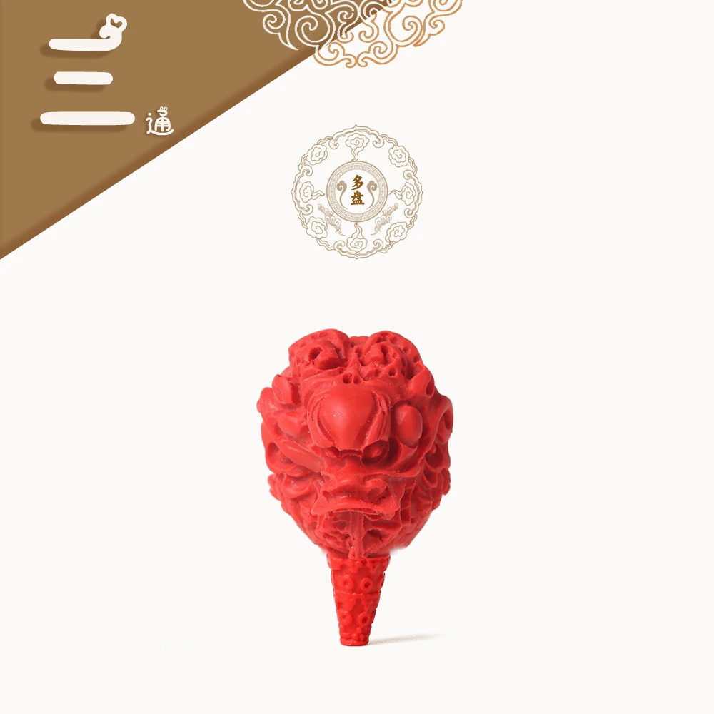 【三通】生肖龙头朱红色 龙年个性佛头 正品男女文玩菩提手串配件