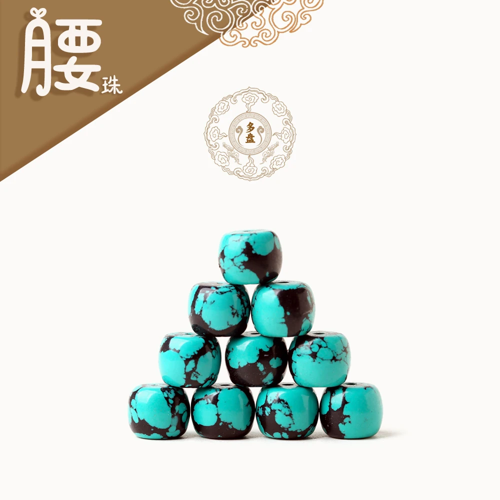 【腰珠】松绿色铁线松直切隔珠 手工串珠 手串文玩手链 DIY配件配饰