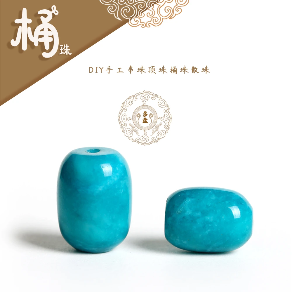 【桶珠】仿天河色顶珠桶珠配珠米珠 DIY手工串珠 手串手链 饰品散珠