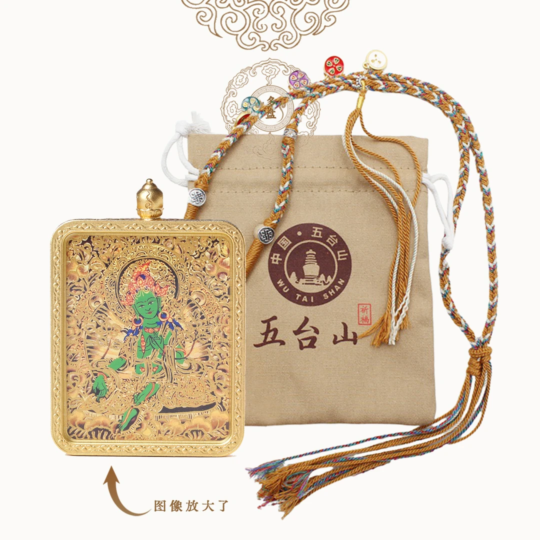 【唐卡】手绘绿度母龙五爷 正品正宗 项链吊坠 双面纯铜 送五台山袋