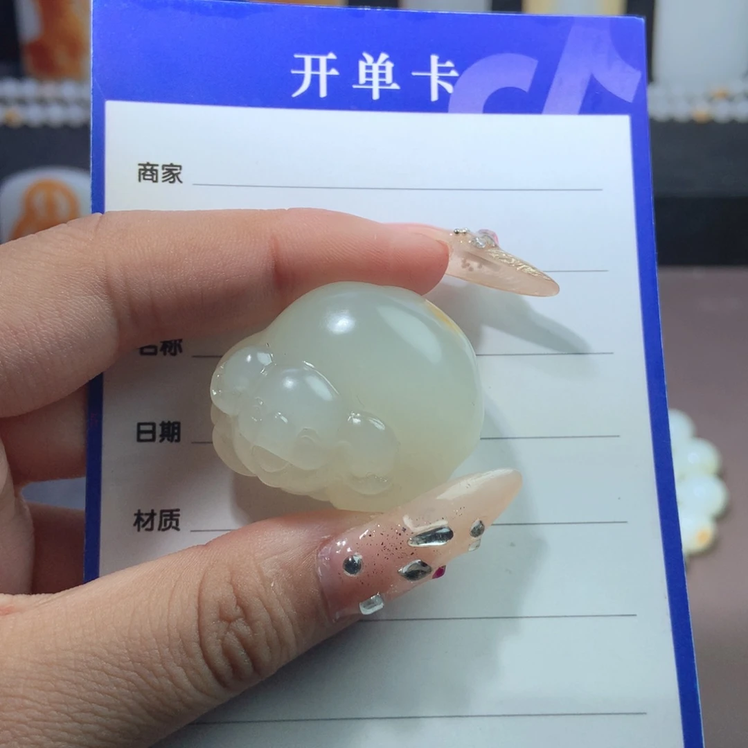 和田玉吊坠未镶嵌枝*