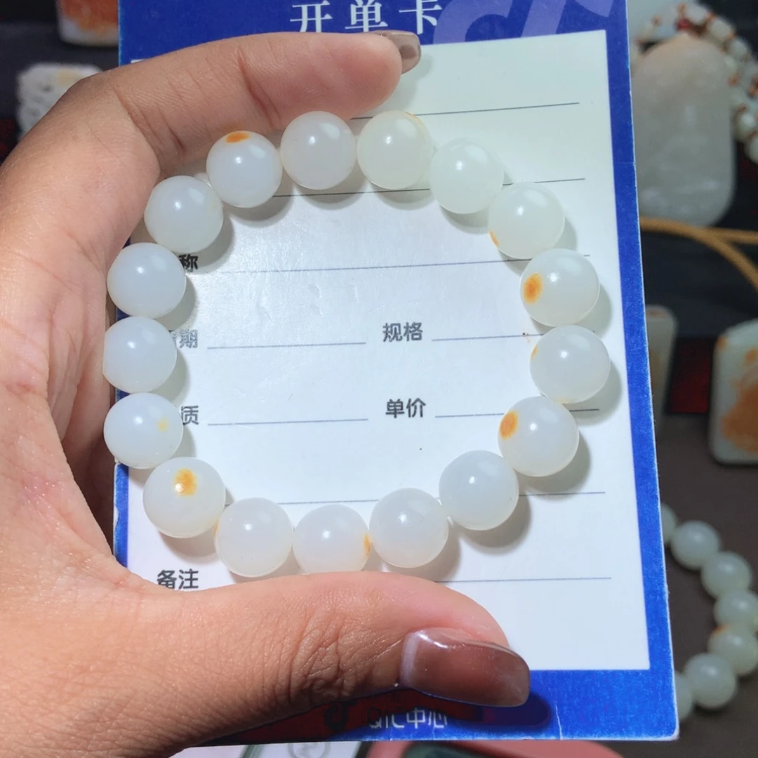 和田玉挂件未镶嵌用****8
