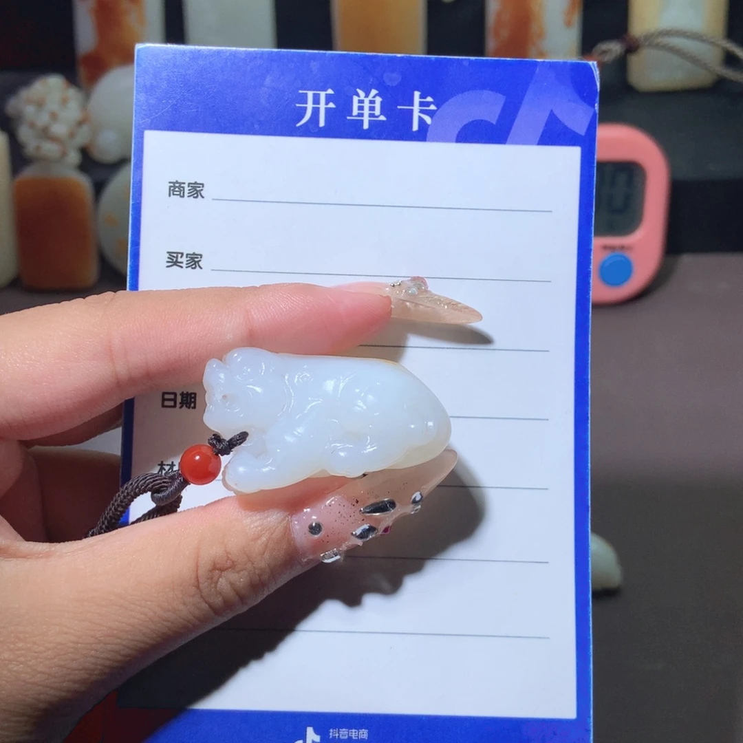 和田玉挂件未镶嵌迪*+