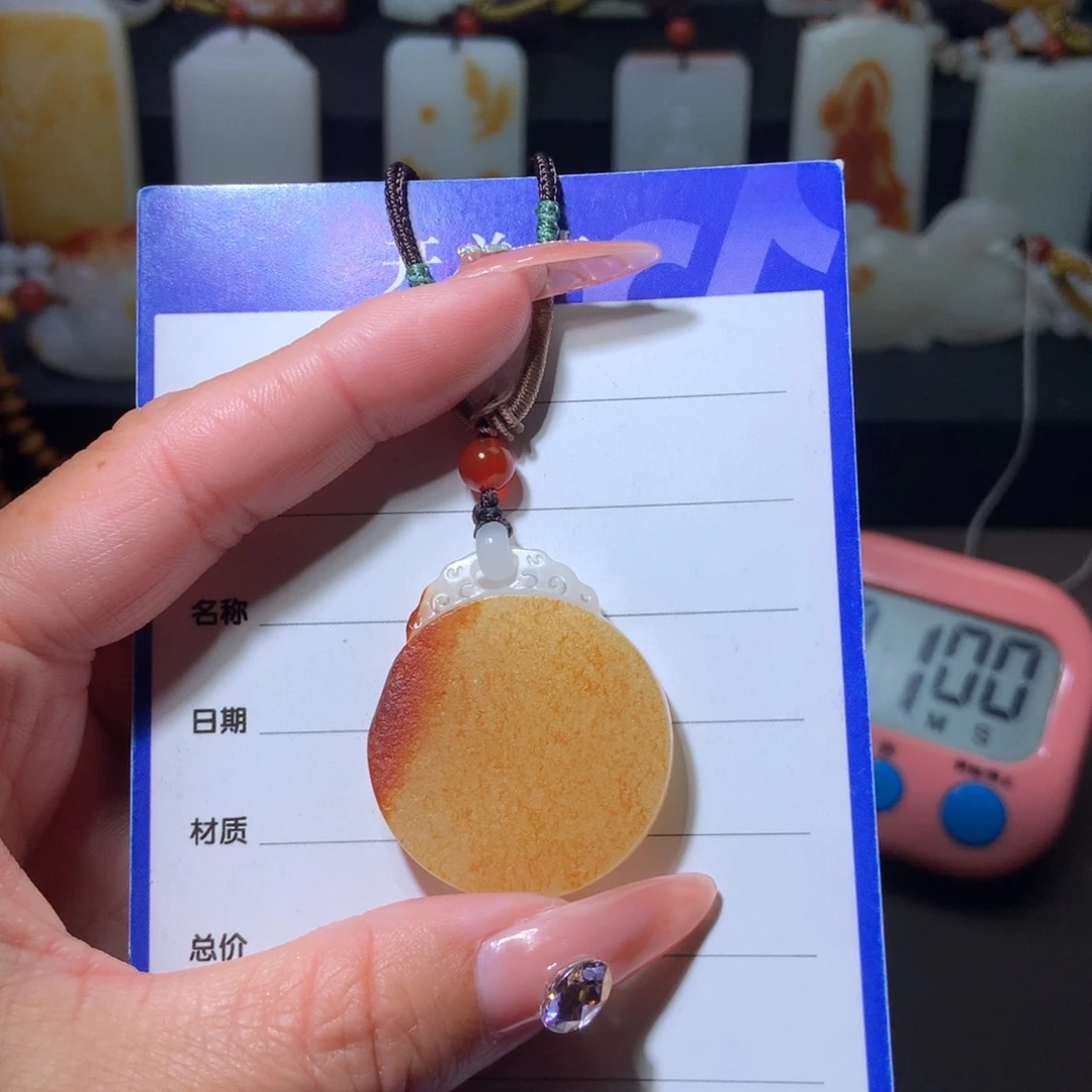 和田玉挂件未镶嵌老***汤